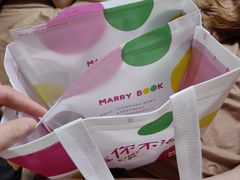 -梅你不渴(惠多港购物中心店)