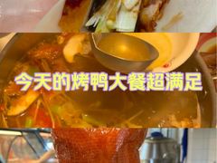-龙聚德北京烤鸭(沙坪坝华宇A馆店)