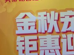 -咿呀口腔(光谷分院)