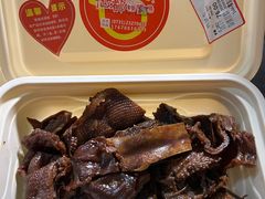 -仙都辣酱鸭(总店)