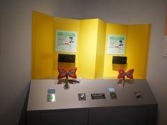 -青山刚昌故乡馆