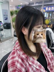 -Coo Hair salon