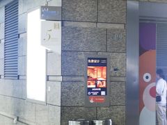 -川香煲(茅台路店)