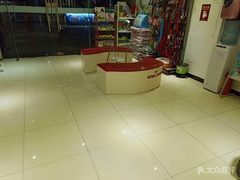 -创凡宠物医院·骨专科  猫科中心(西乡分院)