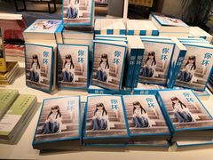 -当当书店(国泰广场店)