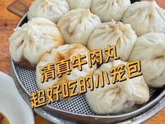 -李小老烧饼(常营民族家园店)