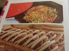 android_upload_pic-西贝莜面村(当代商城店)