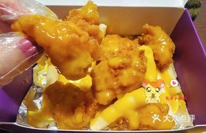 Honey Mustard Fried Chicken