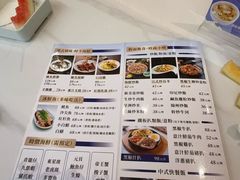 -新美姿美食水疗汇(罗湖口岸店)