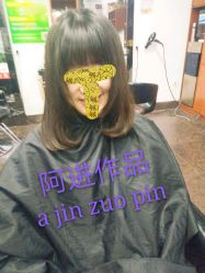 -都市靓剪烫染沙龙