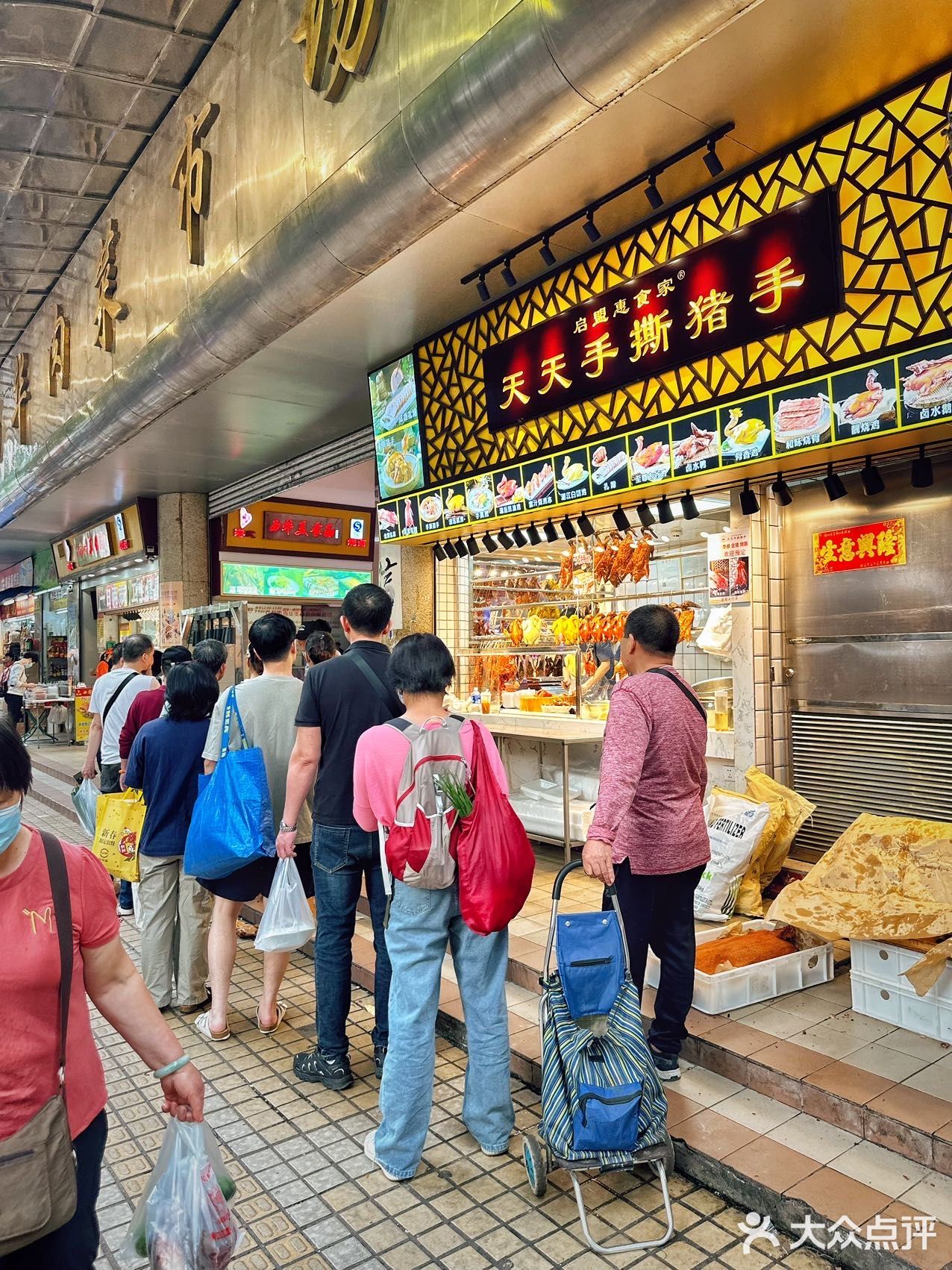 销魂脆皮烧肉｜手撕猪手每日排长龙烧腊店推荐