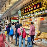 销魂脆皮烧肉｜手撕猪手每日排长龙烧腊店推荐