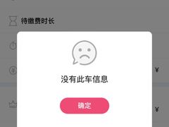 -汇德隆银隆
