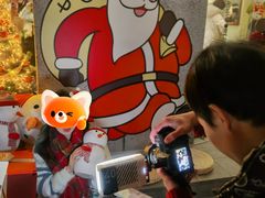 -Money Shops(愚园路店)