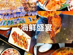 -喝丢一只鞋海鲜烧烤·海肠捞饭(东关街店)