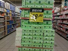-乐天玛特(五月花生活广场)
