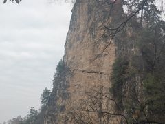 -塔云山