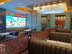 -燕兰楼·清真西北融合菜(亚运村店)