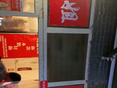 -刁姐火锅(五小区店)