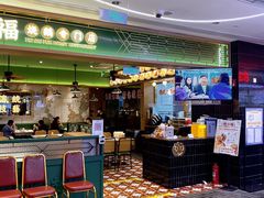 -肥小福·烧鹅专门店(环宇荟店)