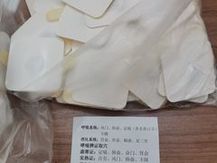 -广州中医药大学第一附属医院(总院)
