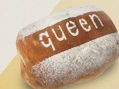 -皇后西斯汀饼店(文化路店)