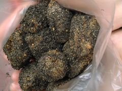 -叶氏麻糍(鼓浪屿店)