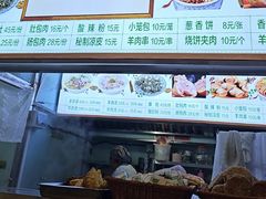 -牛街清顺斋小吃(牛街东里小区一区店)