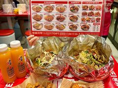 -见味花甲(福田coco park店)