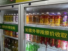 -巴犀烧烤(新崇光店)