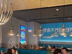 -半天妖烤鱼(芜湖市镜湖万达店)