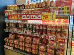 -味多美蛋糕(金顶街店)