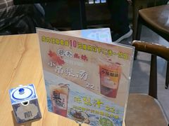 -味一楼兰州拉面(机场一店)