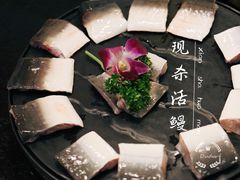 -臻牛烤肉