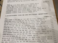 -2326 Coffee Roaster咖啡豆可选店(林肯公园店)