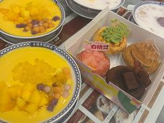 -赵记传承·中国甜品(福州总店)