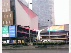 -哈氏·上海哈尔滨食品厂(五角场万达广场店)