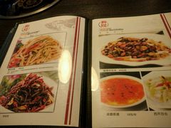android_upload_pic-夜郎蛙(汉街店)