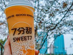-7分甜(天津南开大悦城店)