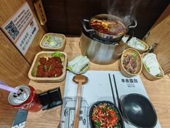 -独食火锅·半米屋台(望平街店)