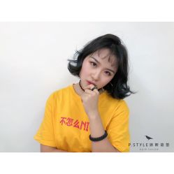 -P.STYLE 派斯造型