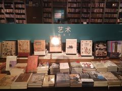 -方所(华润万象城店)