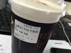 -厝内小眷村(长宁定西路店)