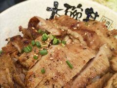 -熊吞·大碗丼烧肉饭(济宁万达广场店)
