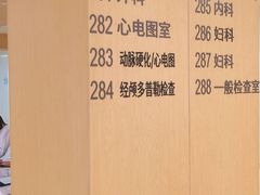 -厦门弘爱医院