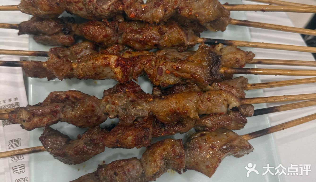 烤羊肉串  羊肉串的诱惑～