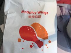 -麦当劳(伟城广场店)