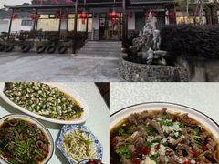 -呼吸森林·生态农庄农家乐私房菜