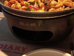 -蛙小侠·沸腾砂锅(西关新天地店)