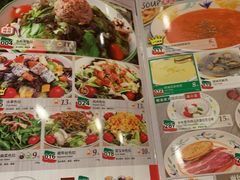 -萨莉亚意式餐厅(特力时尚汇店)